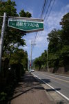 IMGP4846