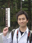 DSC07396