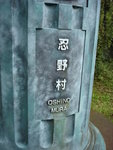 DSC07398