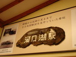 DSC07528