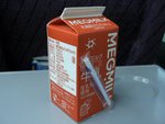 至愛的北海道牛奶，天天喝個夠啦。