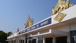 P1320223_Bagan Airport