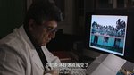 唯一令兩個接合的只有島中唯一的醫生,巧妙地將導演或觀眾主體想法由醫生口中說出,雖然整部電影節奏異常緩慢,但不失為另一種表達手法,可一看