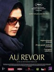 最近看了很多Mohammad Rasoulof的電影,終於有部尋回較早期伊朗電影的感覺