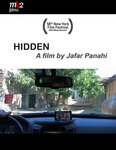 Jafar Panahi的短片,和3 faces相類似