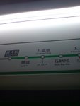 DSC02579