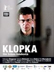 塞爾維亞電影Klopka