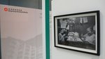 P1140022
