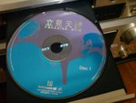少見的題材少見的角度去探討以巴的問題
