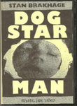 查實呢深夜時份看Dog Star Man是一大挑戰來的