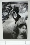 P1140031