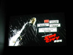 可惜dvd selection screen D中文字太大隻了,攪到好核突下