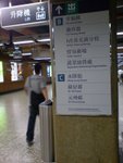 DSC01656