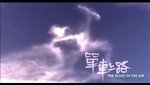依套比較著重人物及故事既描寫