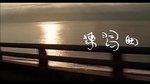 係design方面加上戲名及故事也很獨立電影feel