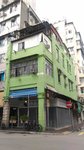 油麻地-廣東道