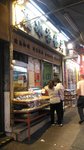 觀塘-英發茶餐廳