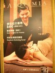 IMGP6305