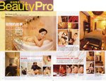 Beauty Pro 200702