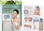 Beauty Pro 200707