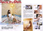 Beauty Pro 200901