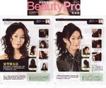 Beauty Pro 200801