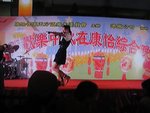 20080913 康怡中秋晚會-歌唱表演