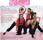 20060324 Sister Live