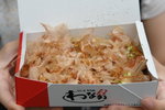 好好味呀!!! 睇番都覺得肚餓