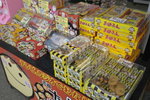 全部都係章魚燒味,勁!