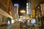 夜晚去蒲黎道頓堀喇~