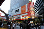 餃子stadium,可以一次過食好多款餃子既地方