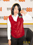 wenwei