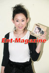entmagazine1