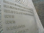 IMG_0577