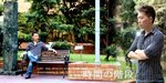Photo E