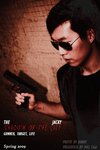 Cover_Poster_0001