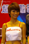 imgp2684