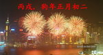 2006 農曆新年
68190001