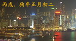 封港夜   
68190028