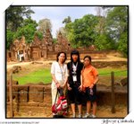 we on the pathway to Mandapa of Banteay Srei, Angkor