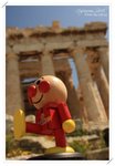 Anpanman@Acropolis, Athens