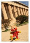 Anpanman@Acropolis, Athens