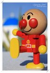 Anpanman@Santorini