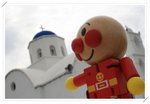 Anpanman@Santorini