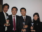 We're winner in Quality Award