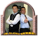 Super Supervisor?!@Connie's DIY card