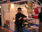 2002 X'mas_11