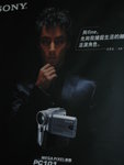 2002 X'mas_20
