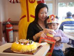 Grandmama & grandchild
